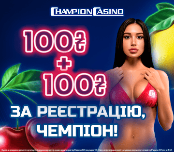 champin casino