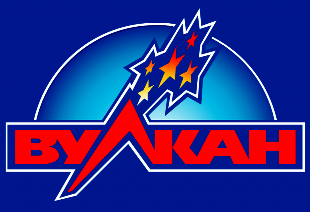 Vulkan казино