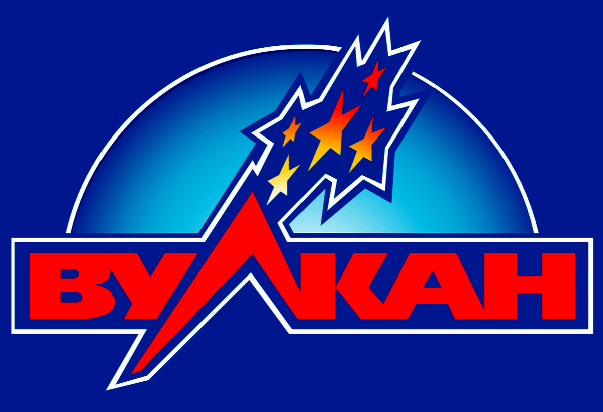 Vulkan казино