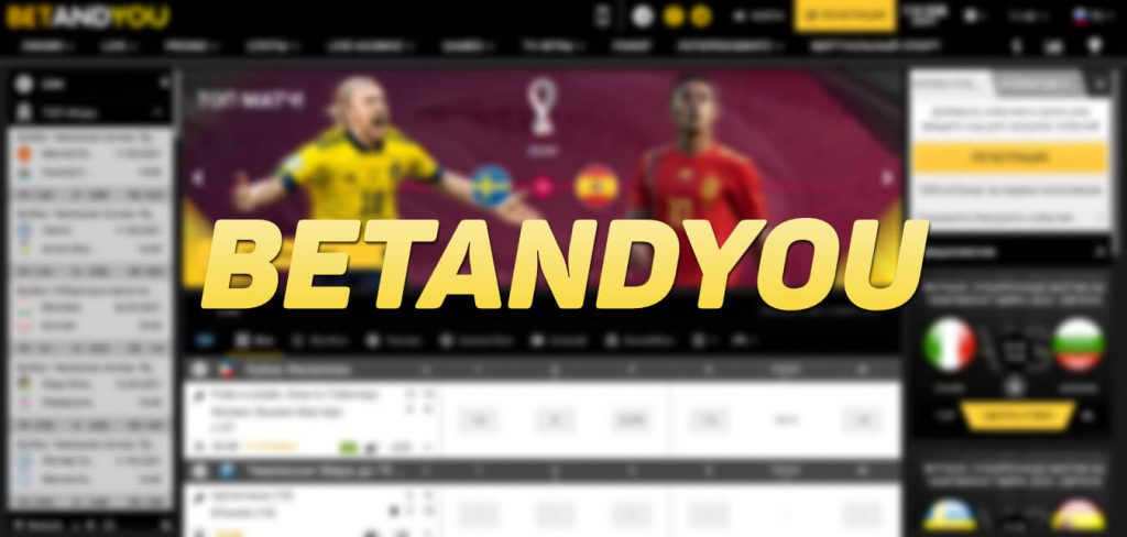 betandyou