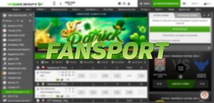 fansport