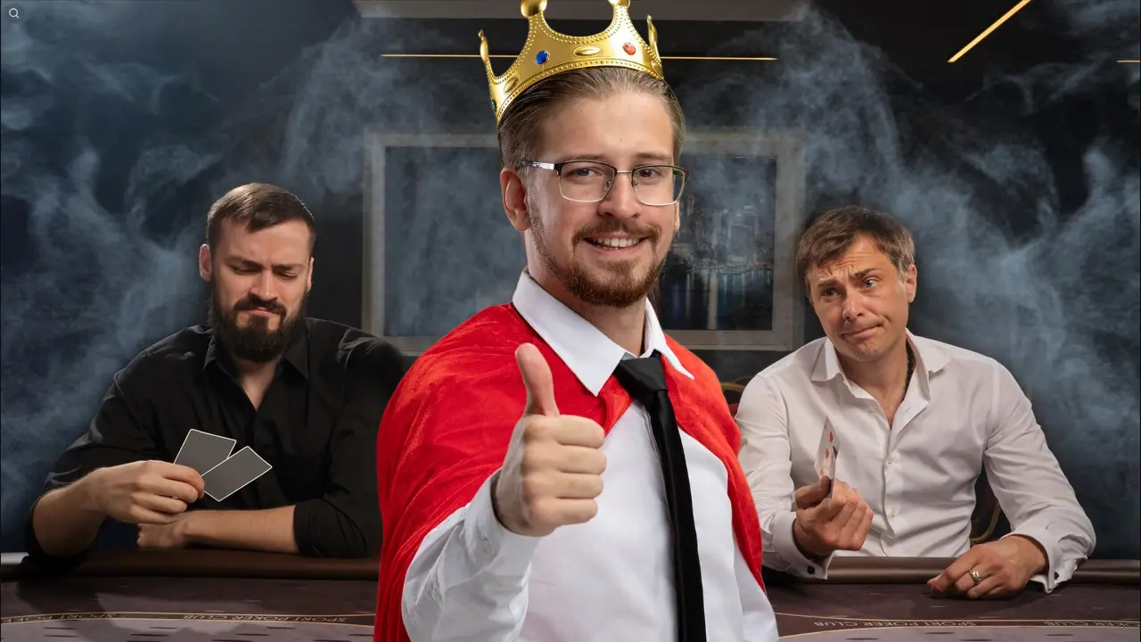 Цінність рук у мультипоті