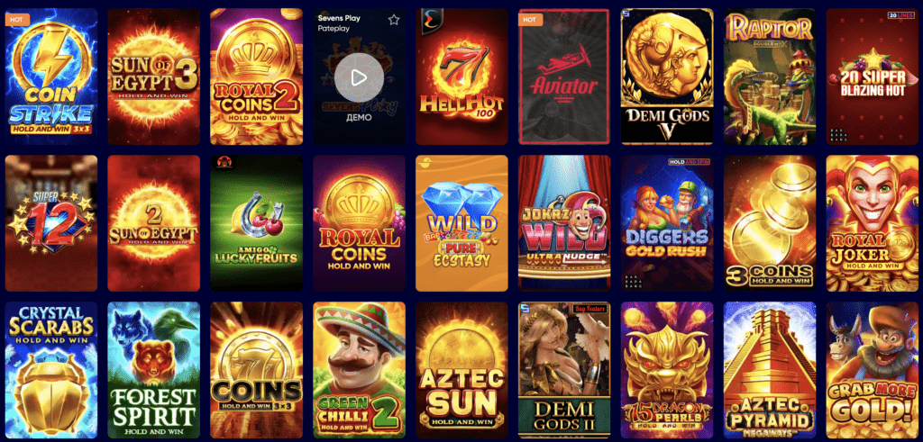 асортимент Casino UA